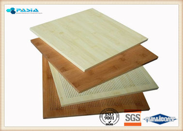 Китай Панель раздела бамбукового зерна имитационная алюминиевая, изготовленные на заказ алюминиевые панели поставщик