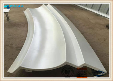 Китай Рифленый алюминиевый металлический лист, облегченные алюминиевые панели потолка поставщик